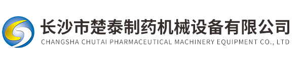 山东金太阳制药机械有限公司